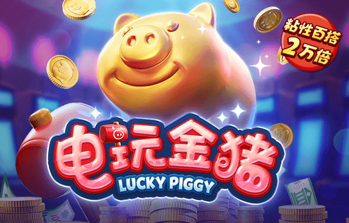 江南电竞APP官网入口