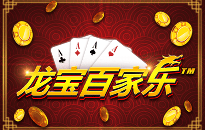 澳门 威斯尼斯人wns888入口
