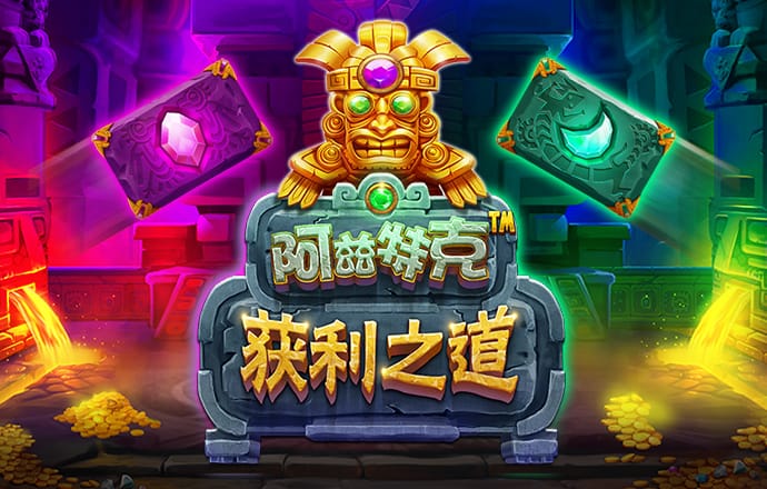 云开·全站APPkaiyun官网