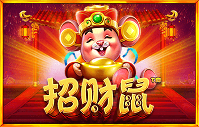 jdb电子哪个好赢钱