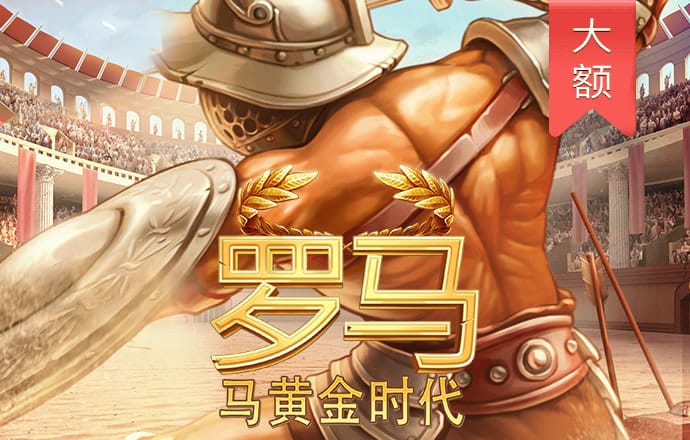 emc易倍综合平台