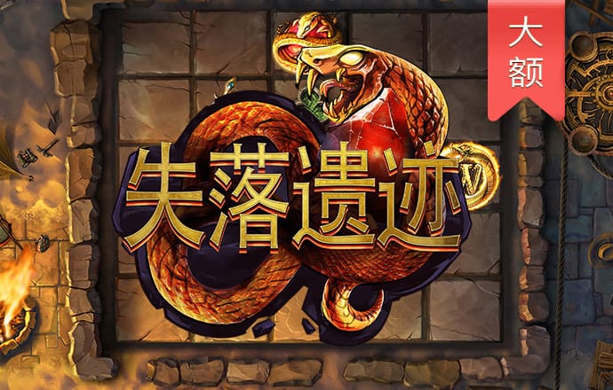 搏冠体育官网入口app