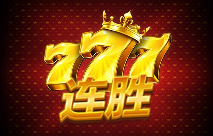 爱游戏app官方网站手机版入口