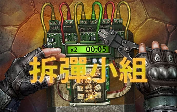牛8体育官网平台