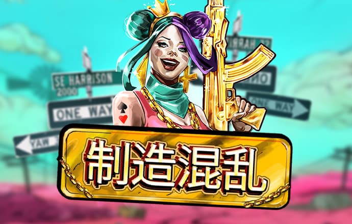 足博体育官网首页网址