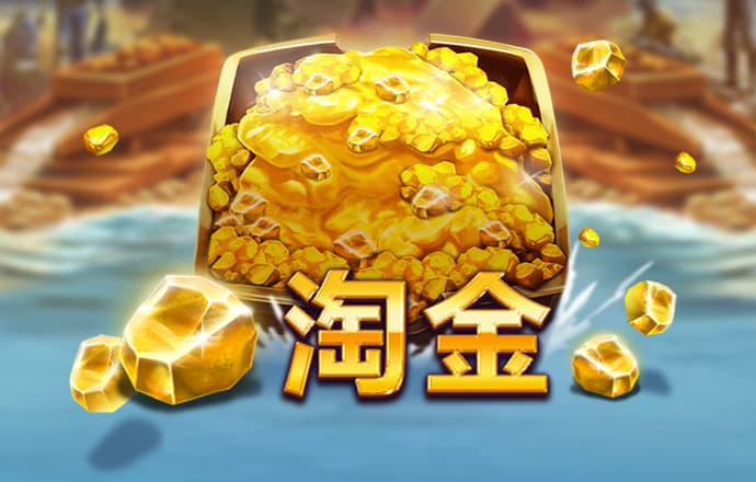 澳门内部正版免费资料软件优势