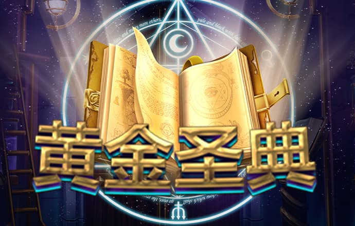 bwin体育官方app
