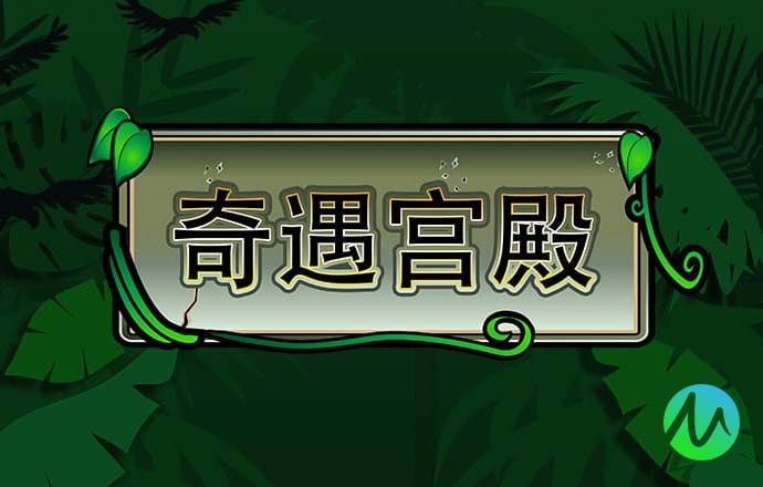 ng娱乐app官网下载